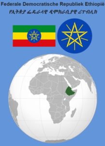 ethiopië